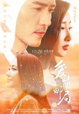 逆光歌王短剧免费播放在线观看