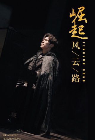 有你才有家第40集剧情介绍大结局在线观看免费