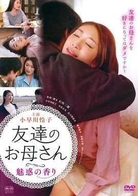 电视剧开端类似
