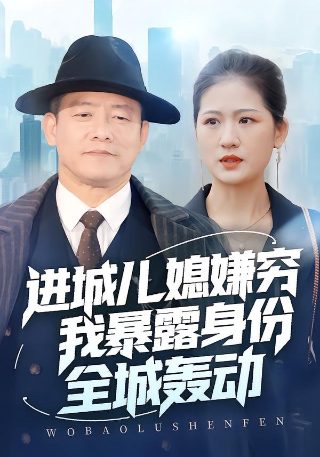 上海工会