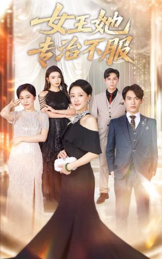 电影《沉默》免费播放国语版在线观看全集下载
