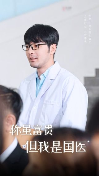美剧越狱第三季免费观看高清全集