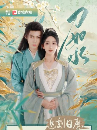 龙珠z激斗超战士怎么玩