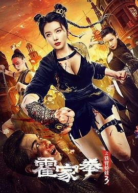 红天鹅第七集韩剧全集免费观看