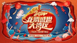 《天道》原著作者豆豆是谁啊视频讲解下载