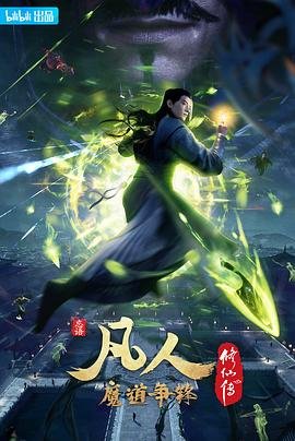 你微笑时很美全集 百度网盘电视剧免费观看下载