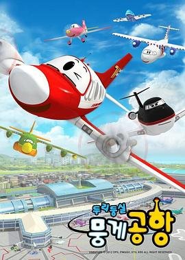 电影春花秋月郭南宏在线观看全集