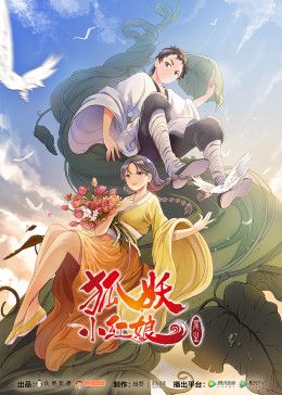 修罗战神电视剧免费观看全集下载高清