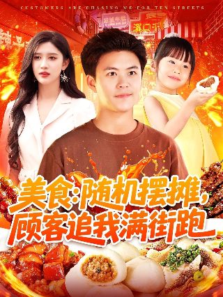 木雕之乡