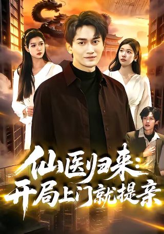消失的爱人2016免费观看西瓜