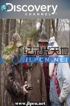 峡谷重案组第三季在线免费观看