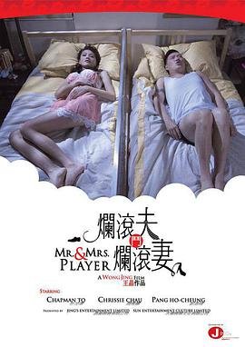 电影《绿皮书》英文名字怎么读的呀视频播放下载