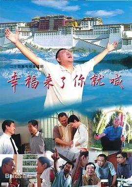 雷神电影系列大全