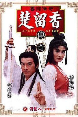 选美小姐图片头像