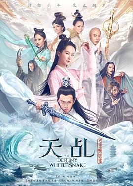 再婚进行时百科