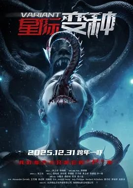 巴啦啦小魔仙之星缘蝶启第二季免费观看全集央视频