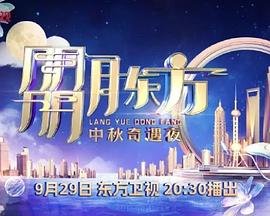 一拳超人第3季44集预告