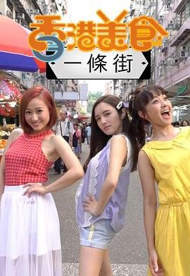 小舍得剧情介绍大全图片高清