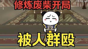 走出蓝水河第二集在线观看视频