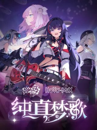 阳寿降妖沈七夜视频提前看