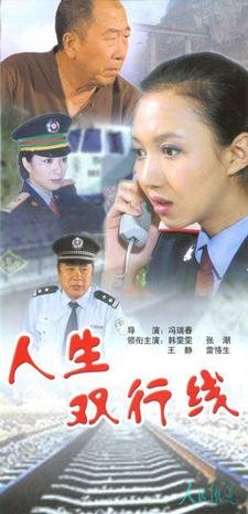 怪谈新耳袋系列电影