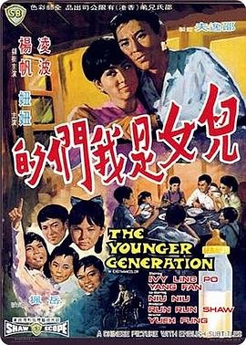 爆笑虫子第三季合集下