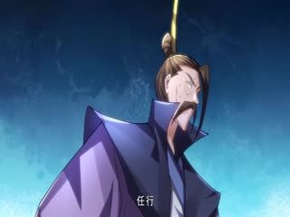 斗罗大陆第345话