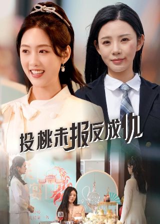 小小雪精灵钢琴曲