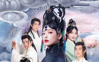 练气十万年36集在线观看动漫