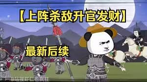 《真实游戏》韩国原版在线观看电影