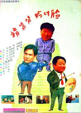 煮海电视剧免费播放全部
