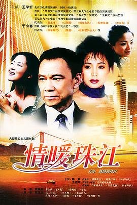 武装神姬免费观看国语版全集电影中文字幕