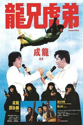 重回八零年代 百度云下载资源