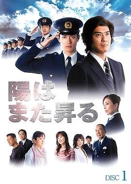 狂野飙车9电脑版官方下载