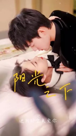 《死亡笔记》第01集在线观看免费视频