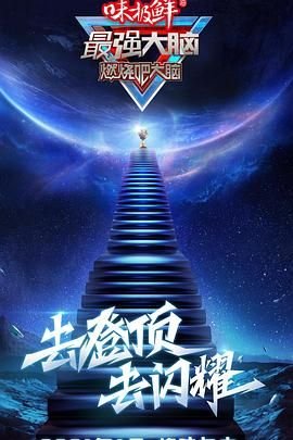 云骑士数据恢复软件官网下载