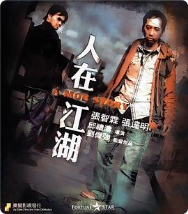 西德尼·斯维尼