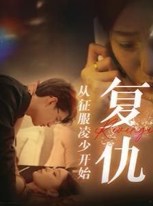 棒棒糖儿歌MV