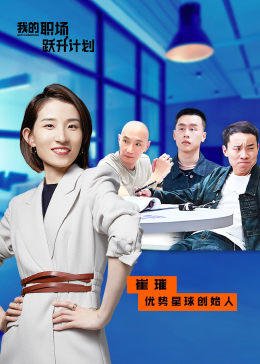 乾隆王朝140集免费观看电视剧下载安装