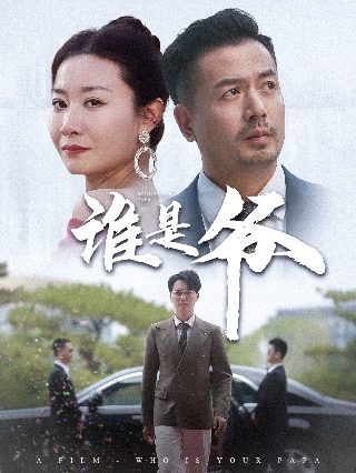 猫王全集