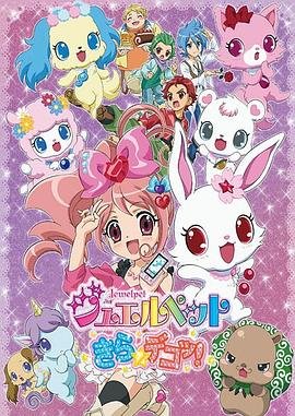 暗算43集电视剧大结局免费观看