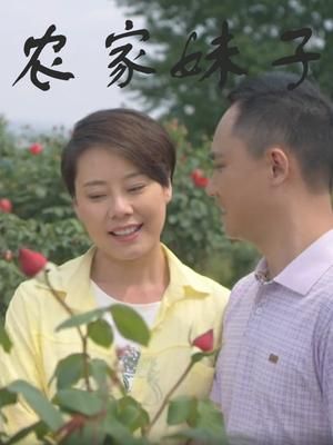 江苏春晚歌曲