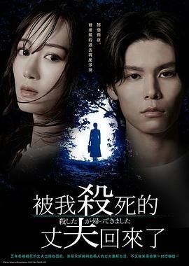 熊出没·狂野大陆电影观看