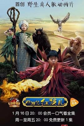 电视剧倾城绝恋结局是什么意思啊
