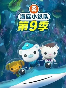 解蛊后燕王以江山为聘娶我爆火短剧