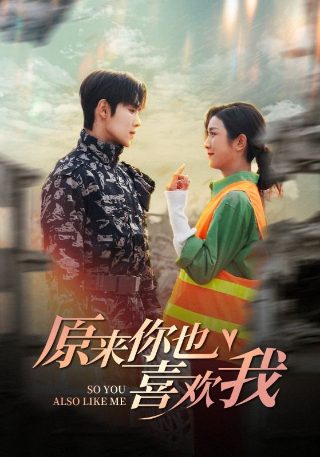 牧神记48集免费观看全集高清版下载百度云