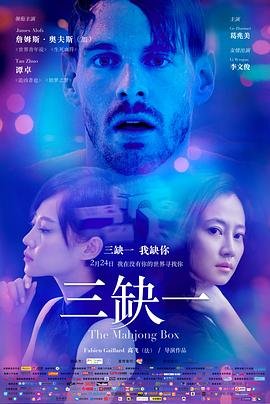 一念永恒第6季动漫在线观看