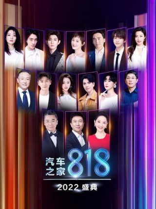 冰肌何曾惹尘埃大结局