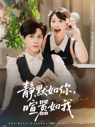 《妈妈》电影恐怖片在线观看免费中文字幕
