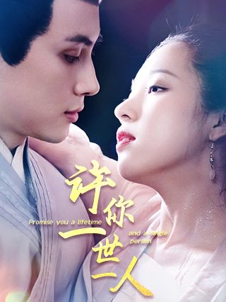 碟仙诡谭免费观看全集电影